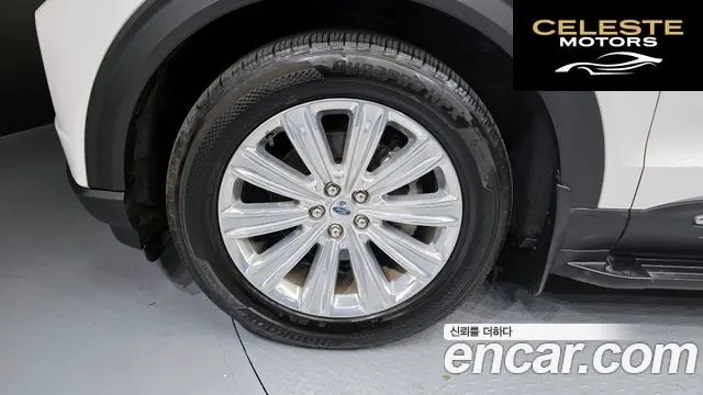 FORD 62.3 Limited 4WD 2020 — photo 5 sur 20