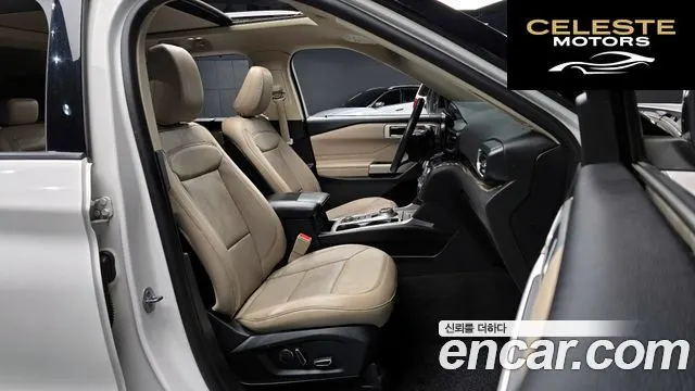 FORD 62.3 Limited 4WD 2020 — photo 10 sur 20
