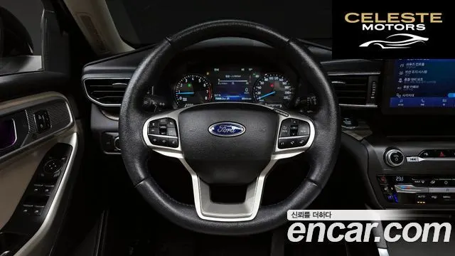 FORD 62.3 Limited 4WD 2020 — photo 13 sur 20