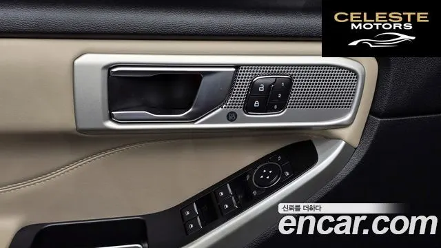 FORD 62.3 Limited 4WD 2020 — photo 17 sur 20