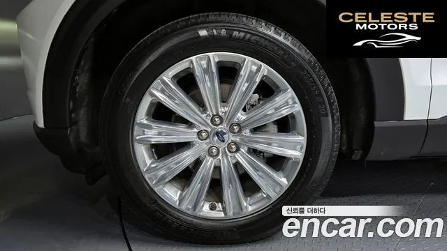 FORD 62.3 Limited 4WD 2020 — photo 5 sur 20
