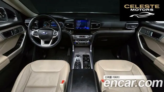FORD 62.3 Limited 4WD 2020 — photo 7 sur 20
