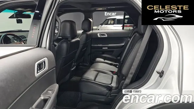 FORD 3.5 Limited 4WD 2015 — photo 12 sur 26