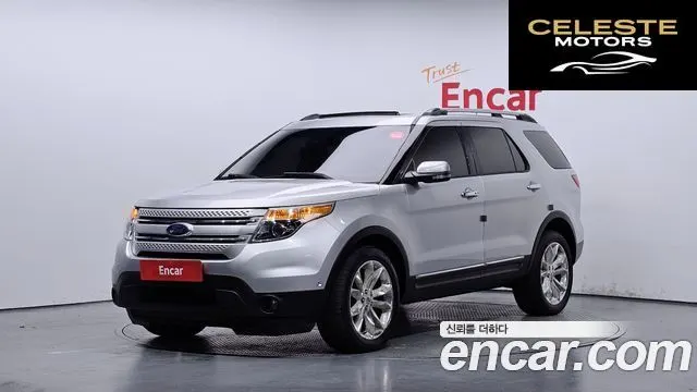 FORD 3.5 Limited 4WD 2015 — photo 22 sur 26
