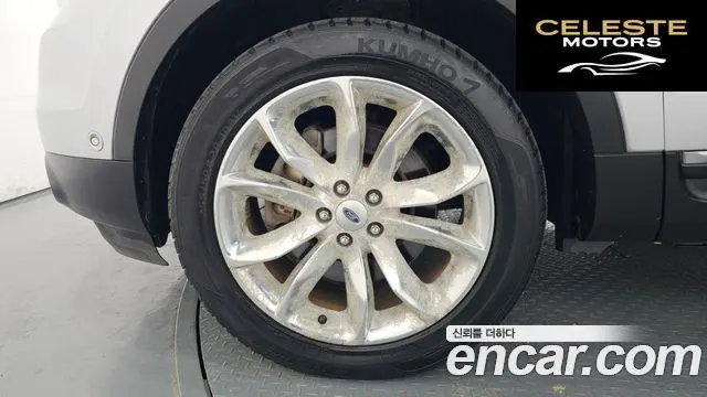 FORD 3.5 Limited 4WD 2015 — photo 5 sur 26