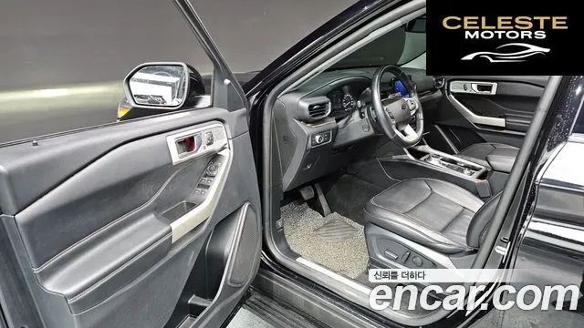 FORD 63.0 PHEV 2021 — photo 10 sur 20