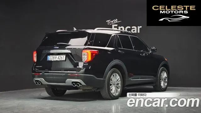 FORD 63.0 PHEV 2021 — photo 2 sur 20