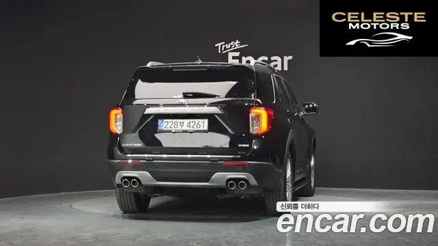 FORD 63.0 PHEV 2021 — photo 4 sur 20