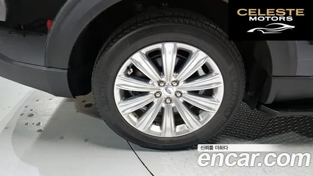 FORD 63.0 PHEV 2021 — photo 5 sur 20