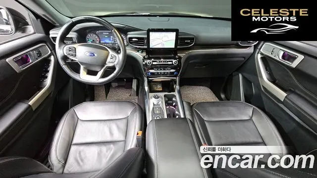 FORD 63.0 PHEV 2021 — photo 7 sur 20