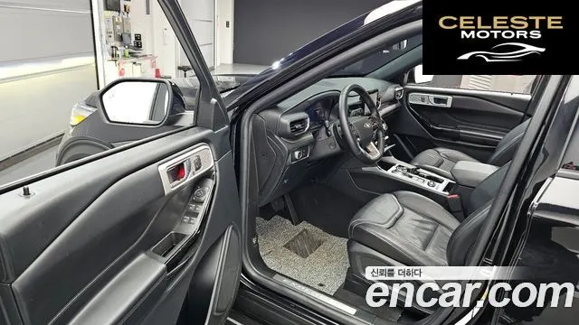 FORD 63.0 4WD 2021 — photo 11 sur 20