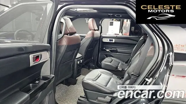 FORD 63.0 4WD 2021 — photo 12 sur 20