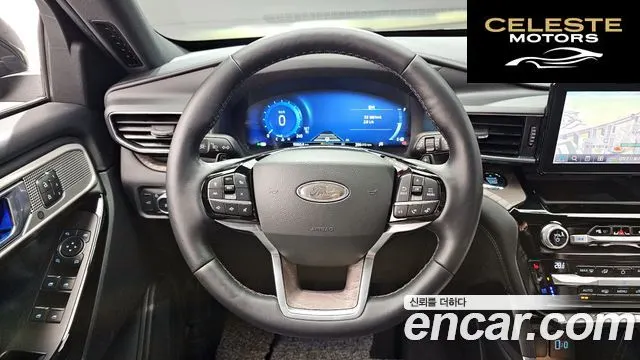 FORD 63.0 4WD 2021 — photo 13 sur 20