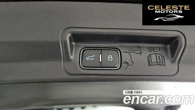 FORD 63.0 4WD 2021 — photo 18 sur 20