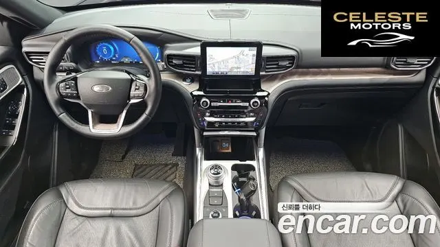 FORD 63.0 4WD 2021 — photo 7 sur 20
