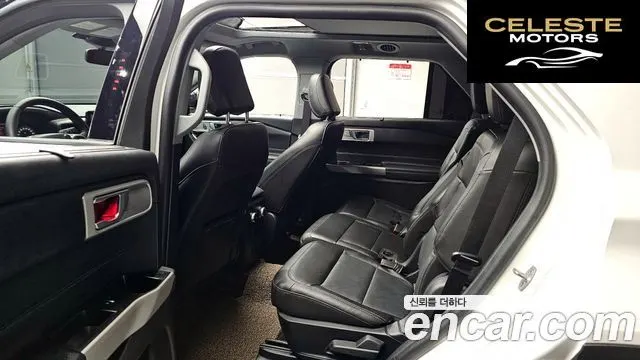 FORD 62.3 Limited 4WD 2022 — photo 11 sur 20