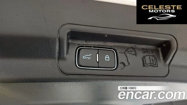 FORD 62.3 Limited 4WD 2022 — photo 18 sur 20