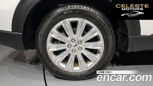 FORD 62.3 Limited 4WD 2022 — photo 5 sur 20