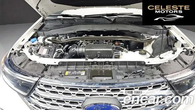 FORD 62.3 Limited 4WD 2022 — photo 6 sur 20