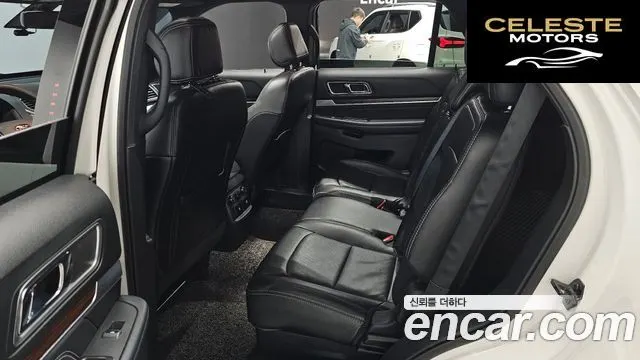 FORD 2.3 Limited 4WD 2017 — photo 12 sur 20