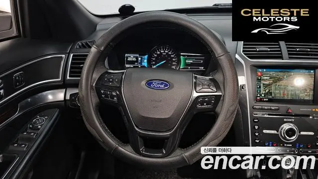 FORD 2.3 Limited 4WD 2017 — photo 13 sur 20