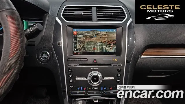 FORD 2.3 Limited 4WD 2017 — photo 14 sur 20