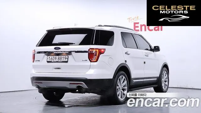FORD 2.3 Limited 4WD 2017 — photo 2 sur 20