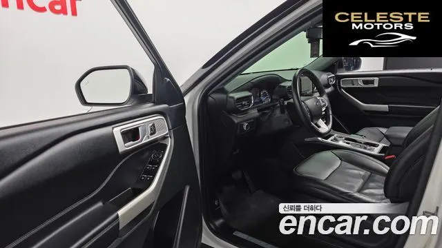 FORD 62.3 Limited 4WD 2022 — photo 11 sur 20