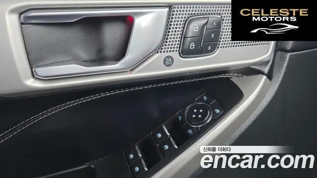 FORD 62.3 Limited 4WD 2022 — photo 12 sur 20