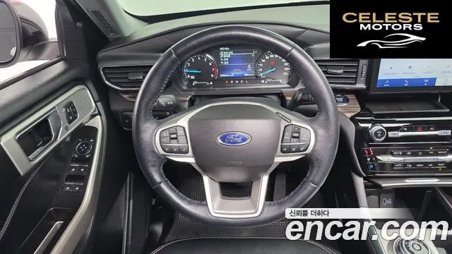 FORD 62.3 Limited 4WD 2022 — photo 14 sur 20
