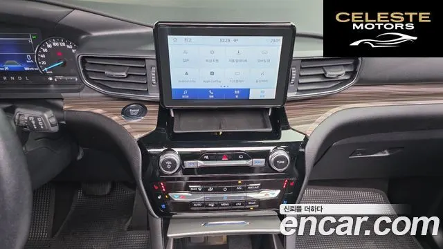 FORD 62.3 Limited 4WD 2022 — photo 15 sur 20