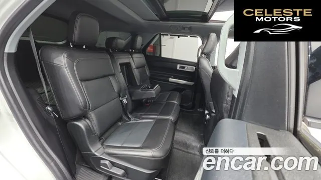 FORD 62.3 Limited 4WD 2022 — photo 18 sur 20