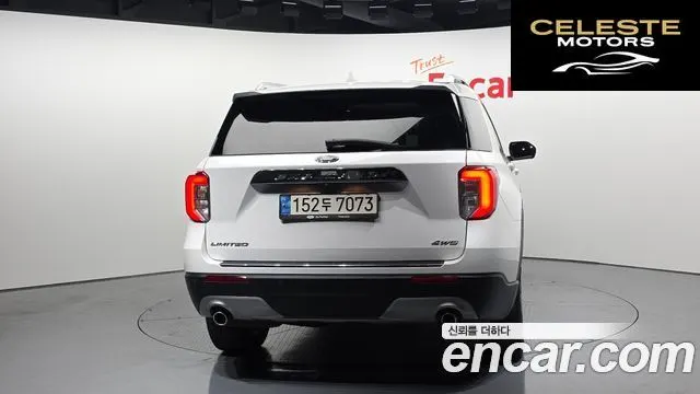 FORD 62.3 Limited 4WD 2022 — photo 4 sur 20