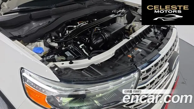 FORD 62.3 Limited 4WD 2022 — photo 6 sur 20