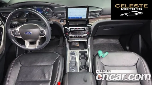 FORD 62.3 Limited 4WD 2022 — photo 7 sur 20
