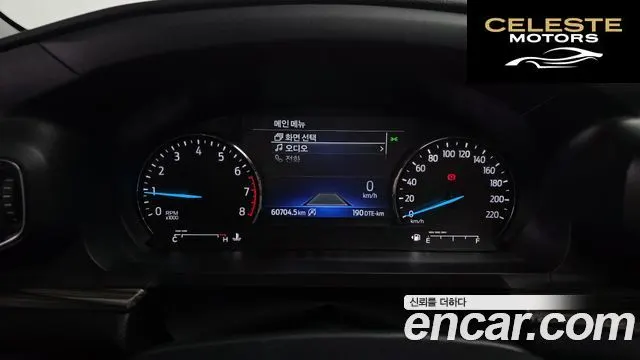 FORD 62.3 Limited 4WD 2022 — photo 8 sur 20