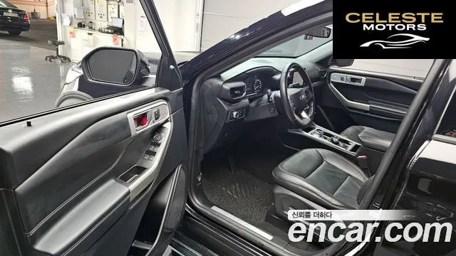 FORD 62.3 Limited 4WD 2021 — photo 10 sur 26