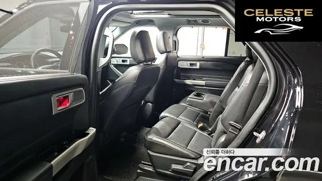 FORD 62.3 Limited 4WD 2021 — photo 11 sur 26