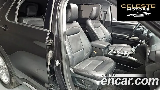 FORD 62.3 Limited 4WD 2021 — photo 12 sur 26