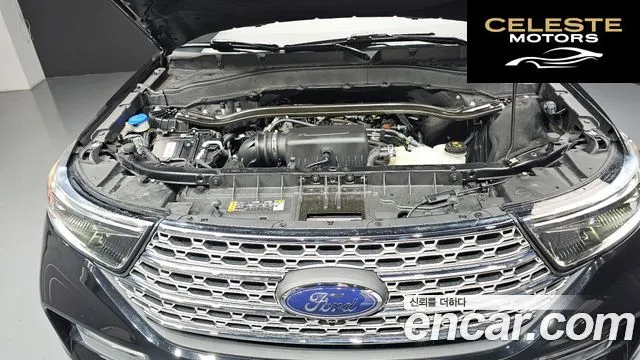 FORD 62.3 Limited 4WD 2021 — photo 6 sur 26