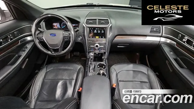 FORD 2.3 Limited 4WD 2018 — photo 7 sur 20