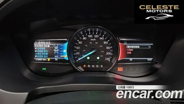 FORD 2.3 Limited 4WD 2018 — photo 8 sur 20