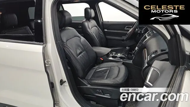 FORD 2.3 Limited 4WD 2017 — photo 10 sur 20