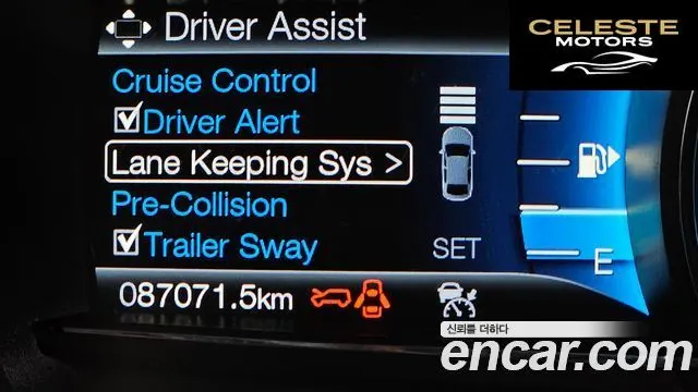 FORD 2.3 Limited 4WD 2017 — photo 18 sur 20