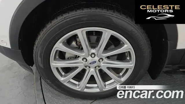 FORD 2.3 Limited 4WD 2017 — photo 5 sur 20