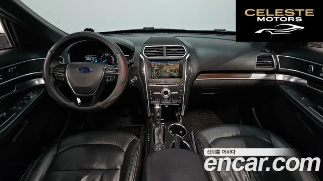 FORD 2.3 Limited 4WD 2017 — photo 7 sur 20