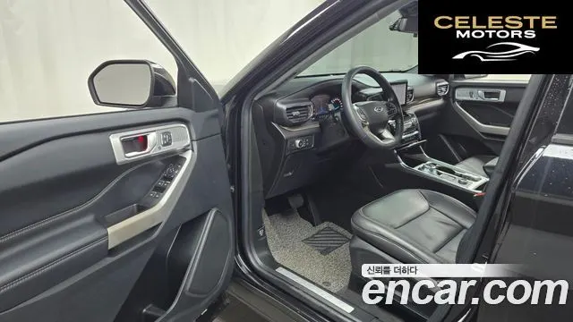 FORD 62.3 Limited 4WD 2021 — photo 10 sur 26