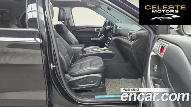 FORD 62.3 Limited 4WD 2021 — photo 11 sur 26