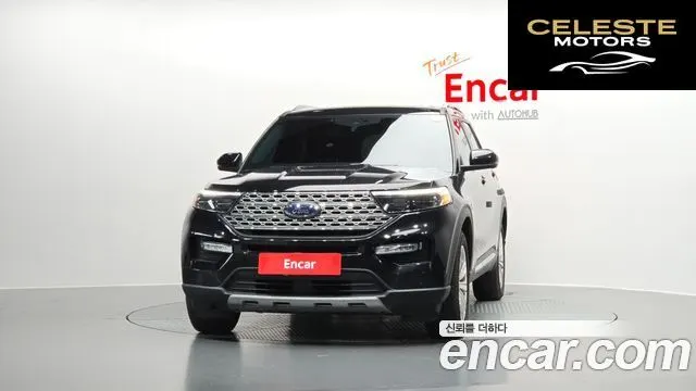 FORD 62.3 Limited 4WD 2021 — photo 3 sur 26