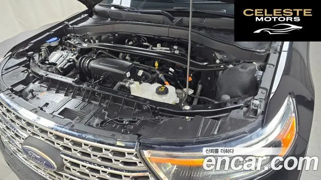 FORD 62.3 Limited 4WD 2021 — photo 6 sur 26